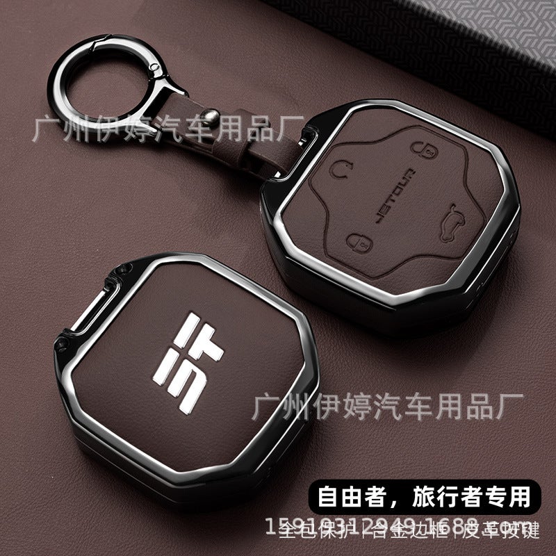 Suitable For The New Jietu Traveler Key Cover/Interstellar/Defender/T1/T2 Freezer High-End Metal Buckle For Men And Women - Image 4
